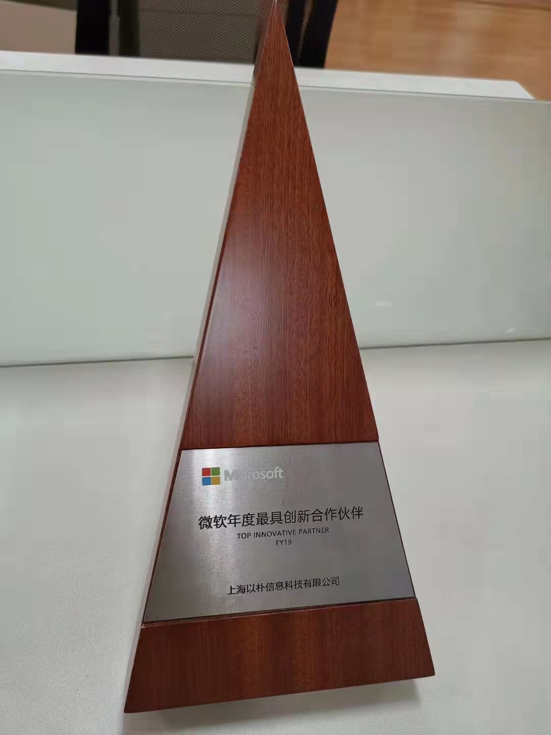 证书